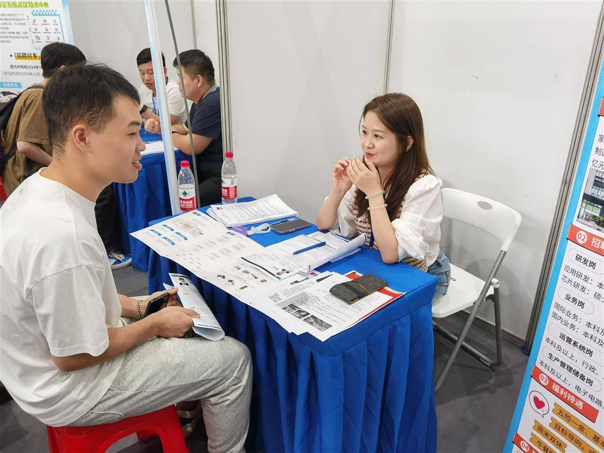 威尼斯登陆